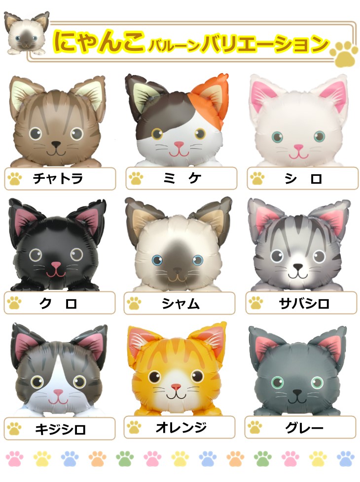 生花アレンジメント