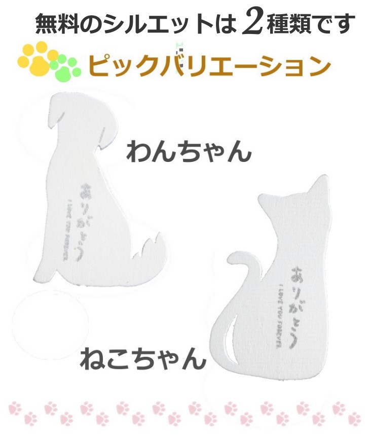 ソープフラワー