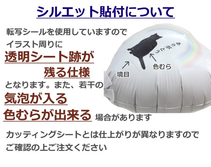 ソープフラワー