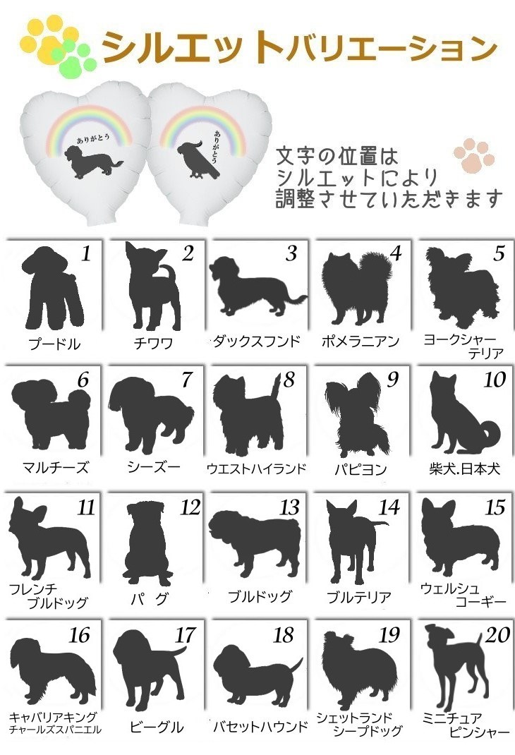 ソープフラワー