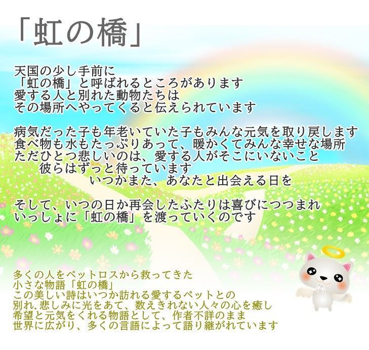 ソープフラワー
