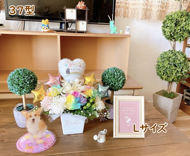 ソープフラワー
