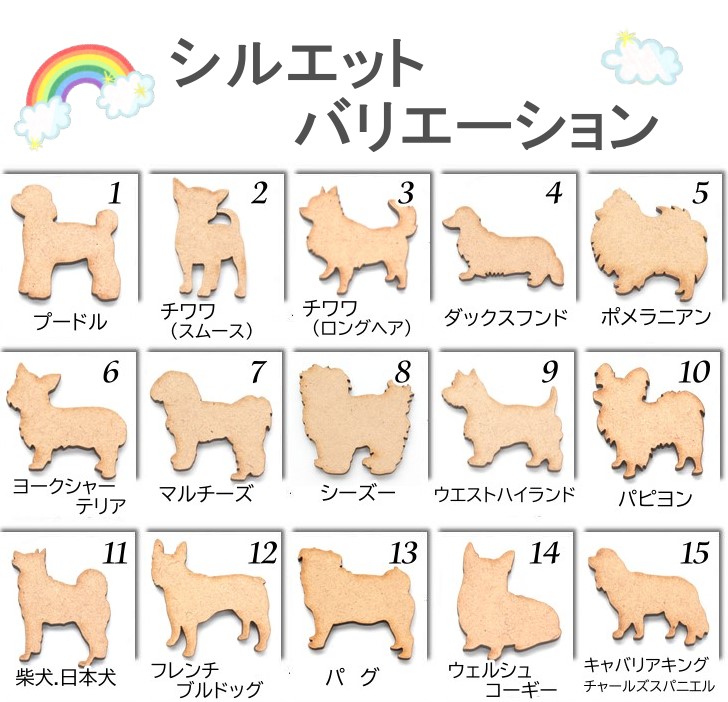 ソープフラワー