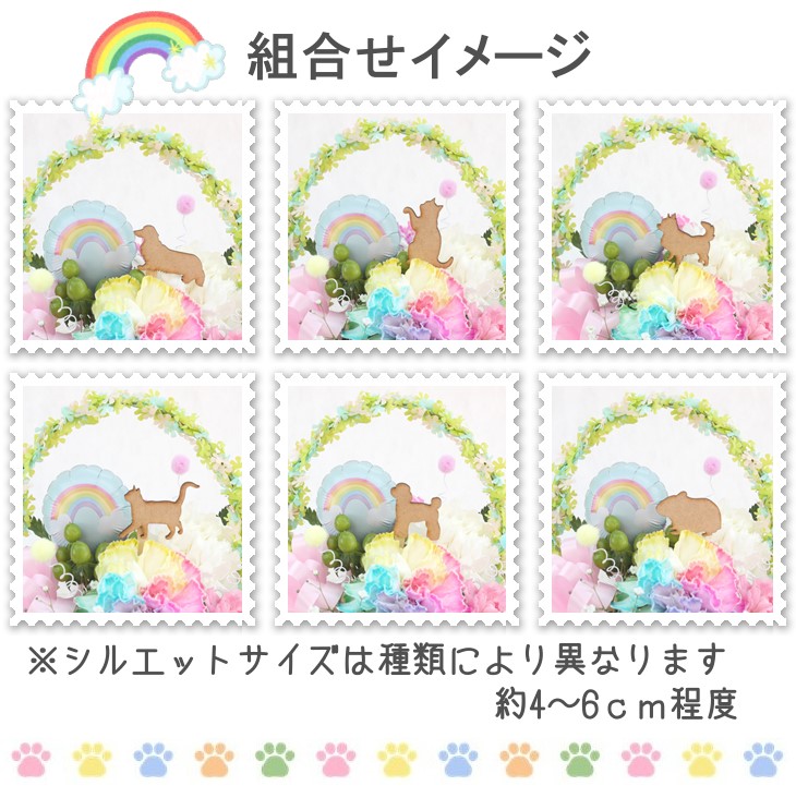 ソープフラワー