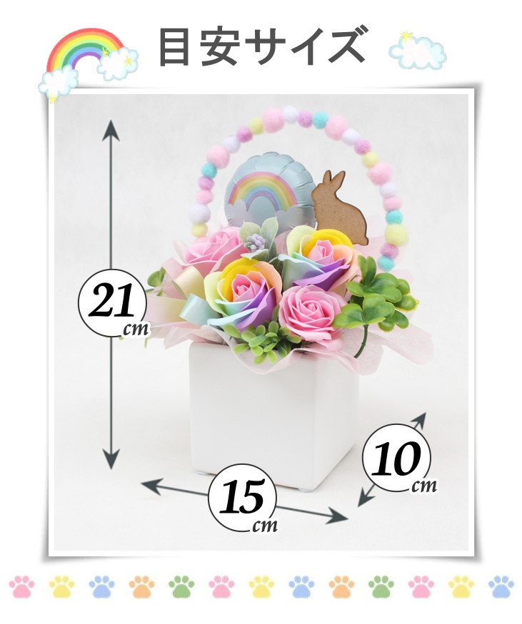 ソープフラワー
