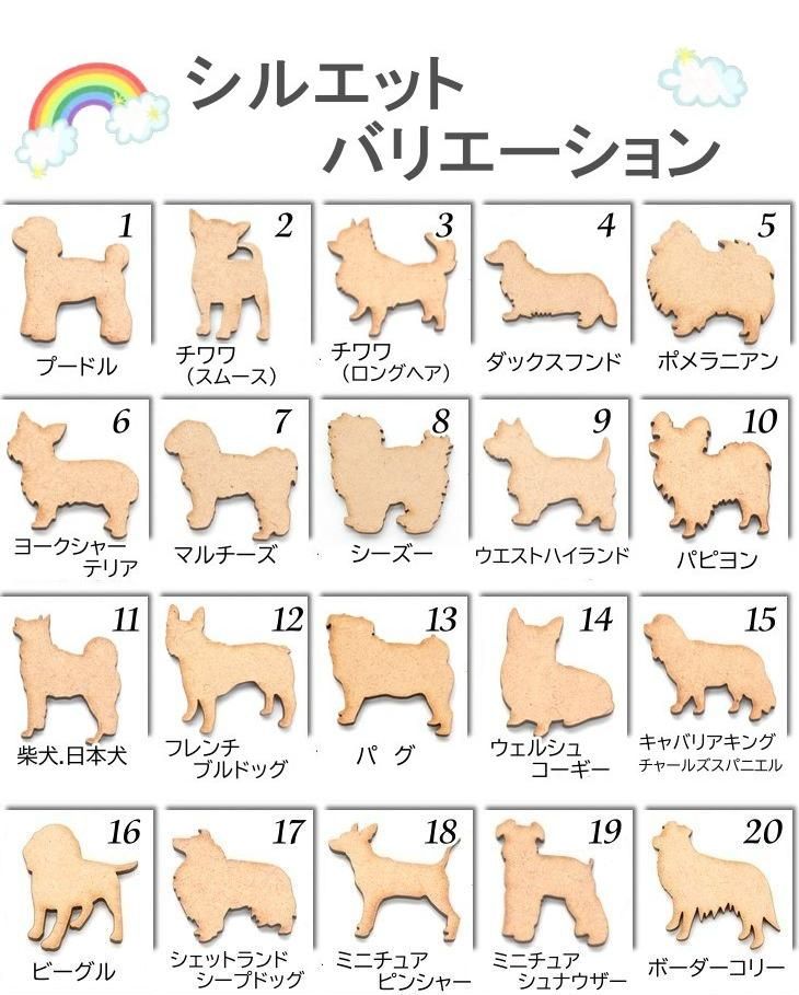 ソープフラワー