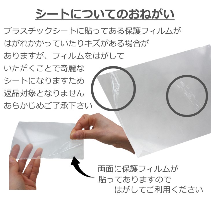 ソープフラワー