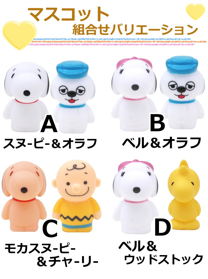 ソープフラワー