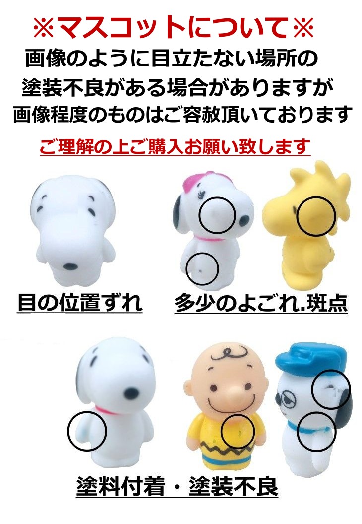 ソープフラワー