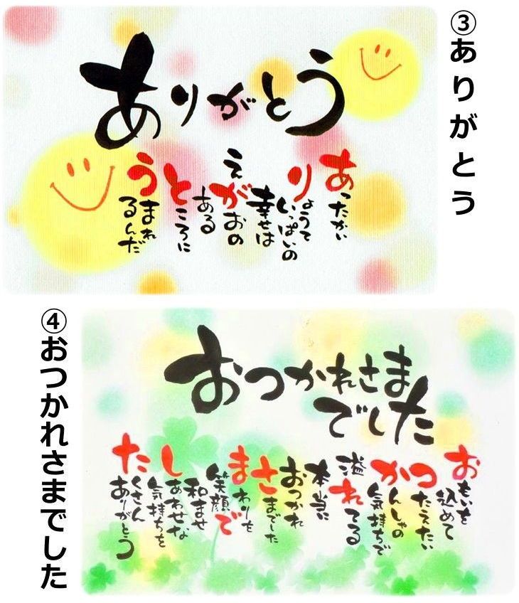 フレグランス ソープフラワー