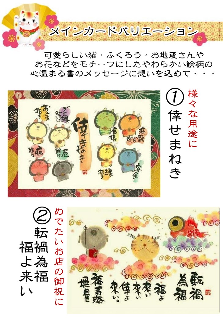 フレグランス ソープフラワー