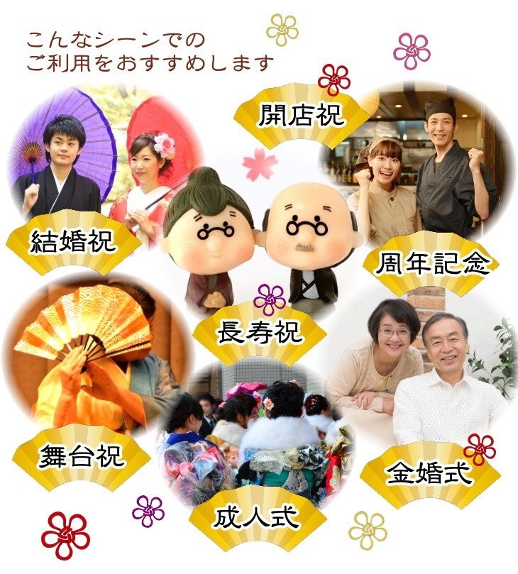 フレグランス ソープフラワー