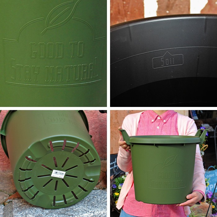 グロウコンテナ