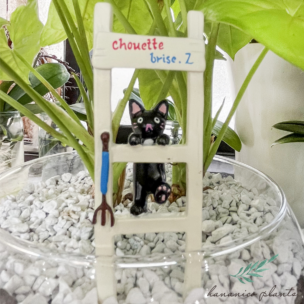 ガーデンピック かわいいガーデン雑貨 寄せ植え・鉢植えのアクセント