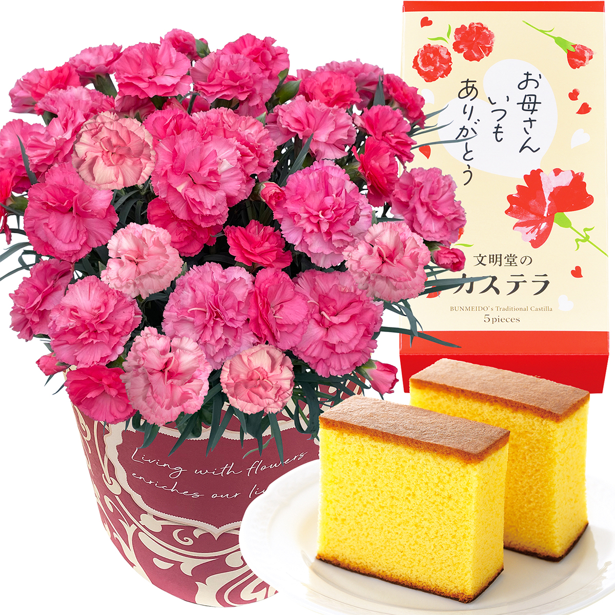 花のギフト社 母の日 プレゼント 2026 花 ギフト カーネーション