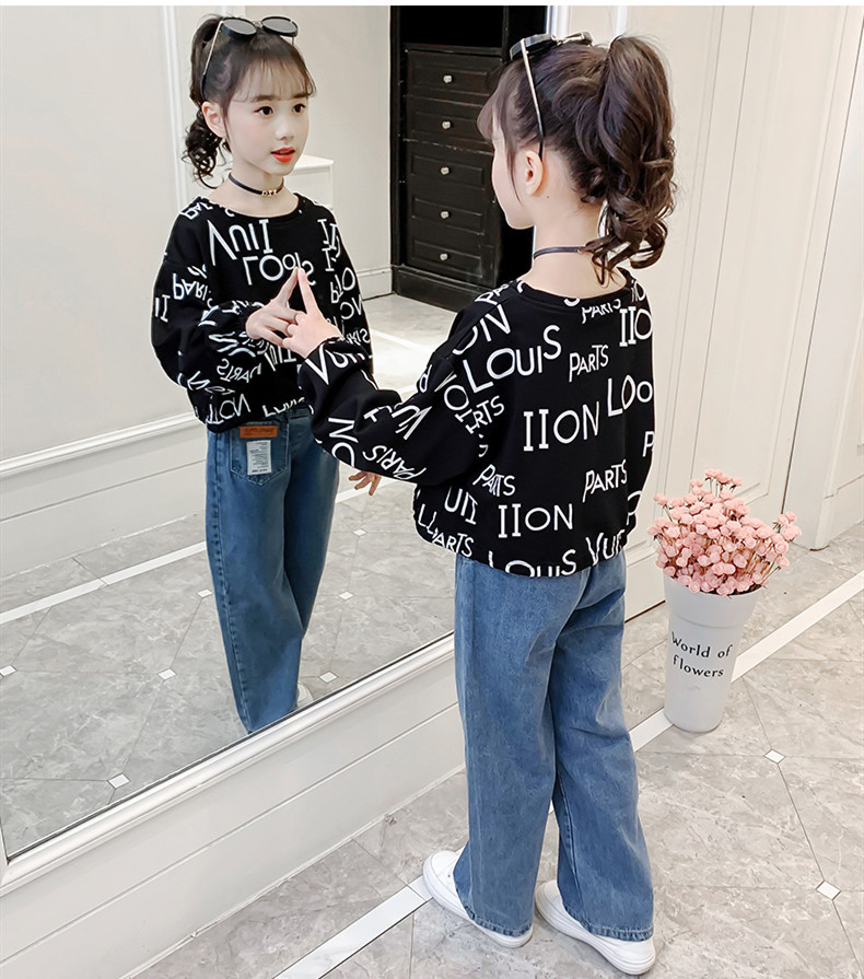 子供服 セットアップ 女の子 長袖 春秋 2点セット 子供ジャージ パーカー デニムパンツ 韓国子供服 キッズ 可愛い おしゃれ 小学生 通学着 新品1 130 140 Ctzh76 花の海ストア 通販 Yahoo ショッピング 子供服 セットアップ 女の子 長袖 春秋 2点セット 子供ジャージ パーカー デニムパンツ 韓国子供服 キッズ 可愛い おしゃれ 小学生 通学着 新品1 130 140 Ctzh76 花の海ストア 通販 Yahoo ショッピング