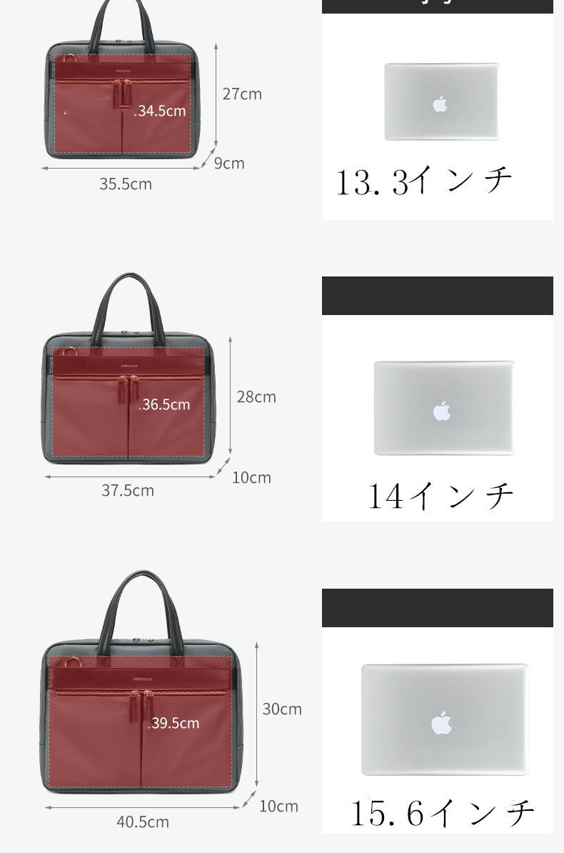 パソコン バッグ ノートパソコン バッグ ケース レディース メンズ