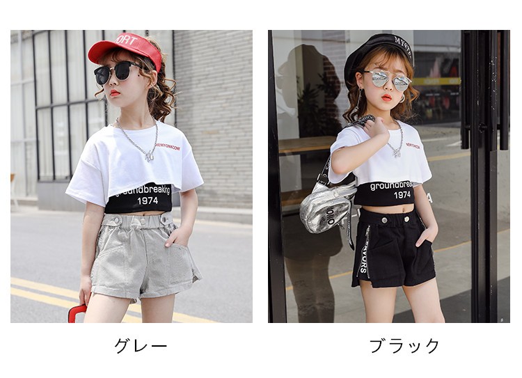 キッズダンス衣装 ヒップホップ HIPHOP ３点セット ショート丈Tシャツ タンクトップ ショートパンツ 女の子 へそ出し ステージ衣装 子供  ダンス衣装 練習着 :wdf1:花の海ストア - 通販 - Yahoo!ショッピング