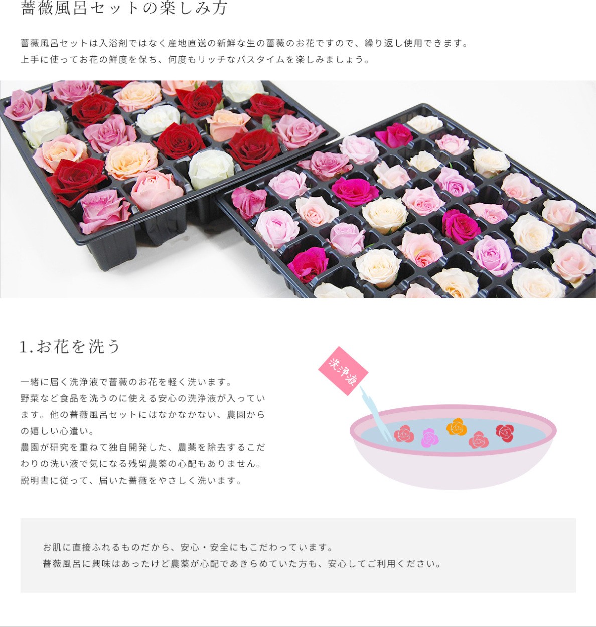 毎日の暮らしに、ちょっと特別な彩りを。 家の中に生花があると
