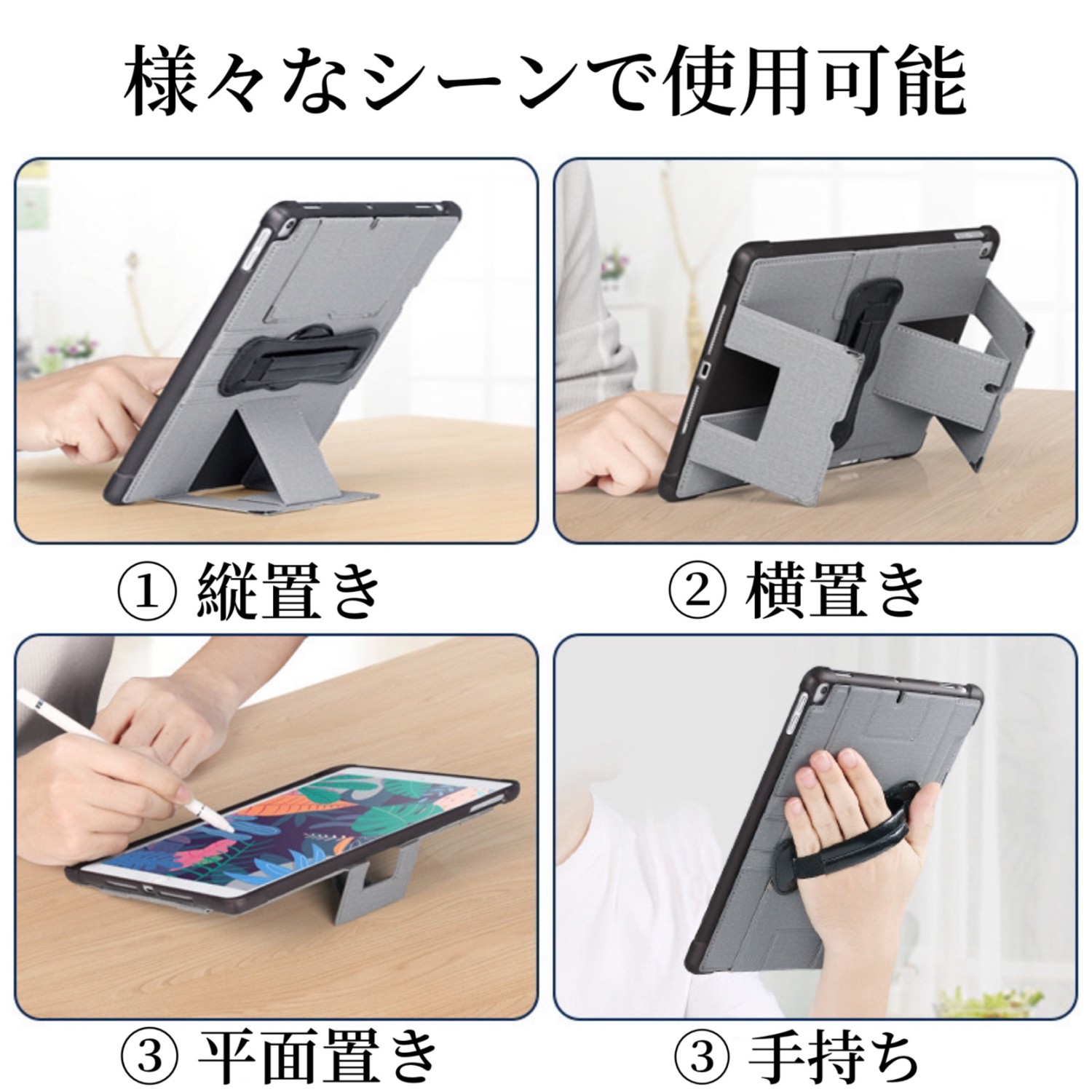 magnet_170401668200.jpg