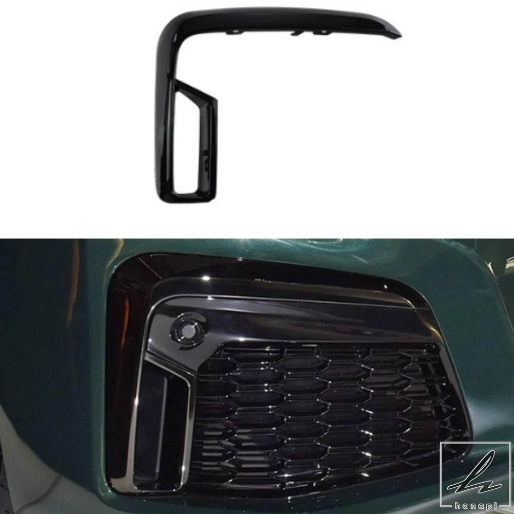 並行輸入品】 フロントバンパーフォグランプカバー 51118079585