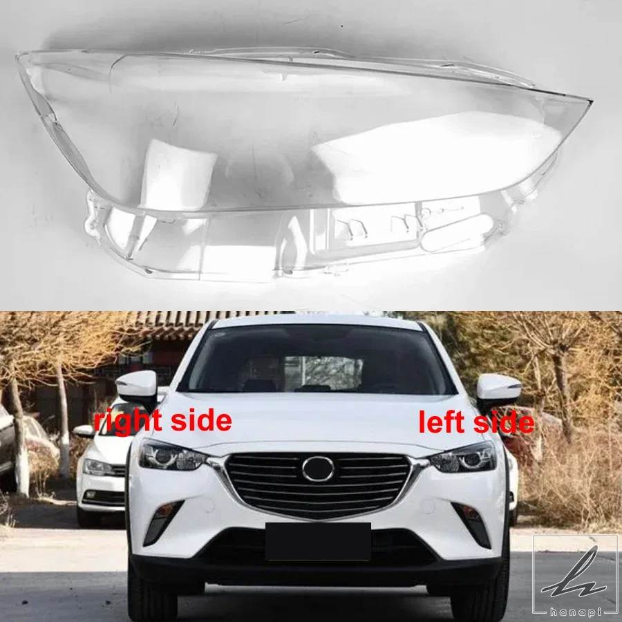 cx3ヘッドライトのおすすめ人気商品一覧 通販 - Yahoo!ショッピング