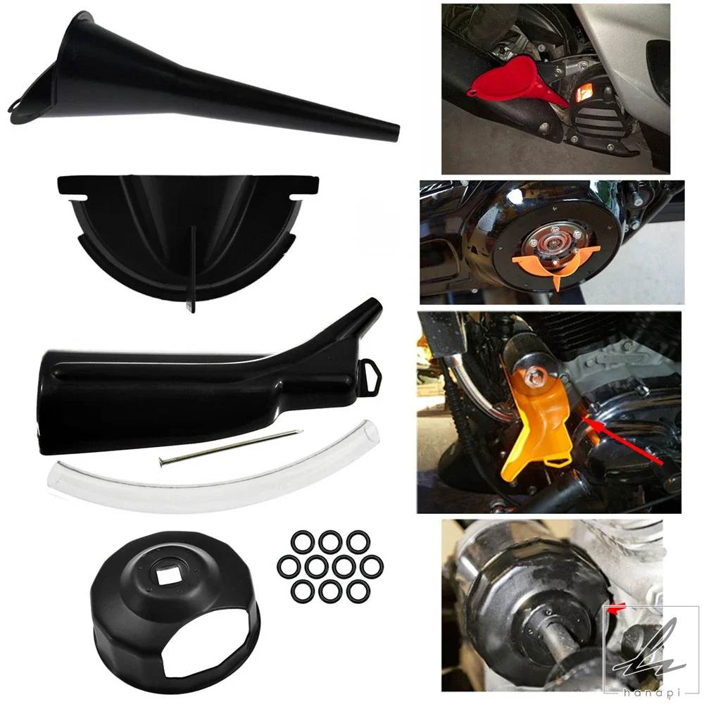 ハーレーオイル交換セットツインカムのおすすめ人気商品一覧