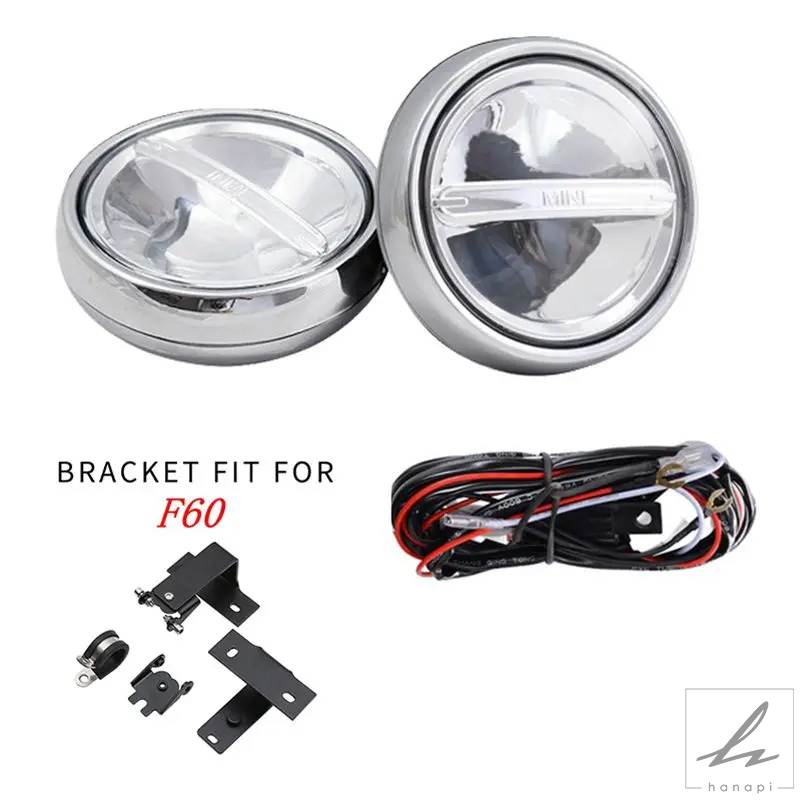 BMW MINI F56 クーパーSD 後期　LEDフォグランプ 2個セット Amazon | ミニDRL LEDフォグライトキット LEDハローフォグライト