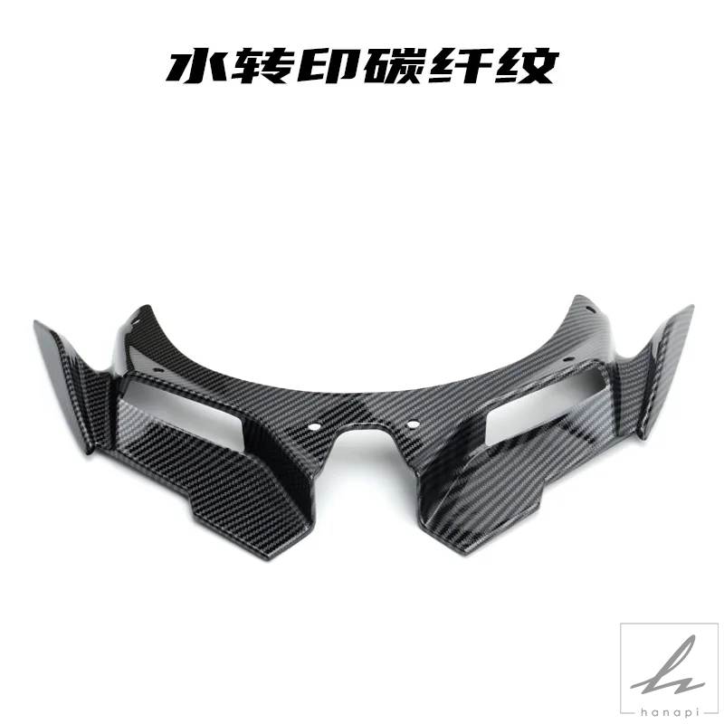 ZX-4R ZX-4RR ZX44 ZX4RR ZX 4R ZX-25R ZX25R オートバイ用