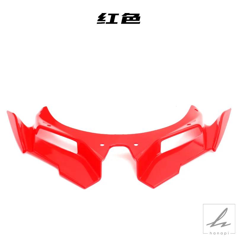 ZX-4R ZX-4RR ZX44 ZX4RR ZX 4R ZX-25R ZX25R オートバイ用