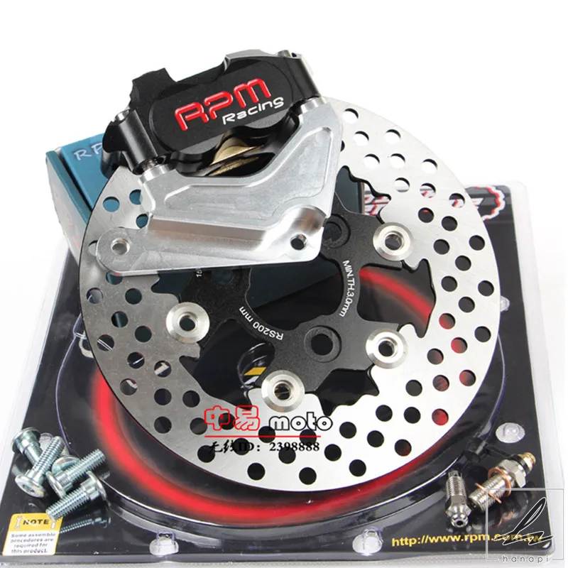 RPM キャリパー（その他バイクパーツ、アクセサリー用品