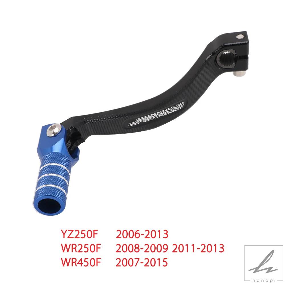 yz250x シフトペダルのおすすめ人気商品一覧 通販 - Yahoo
