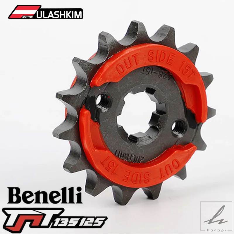 ご確認用 並行輸入品】 TNT125 TNT135 オートバイレーシングドライブオイル