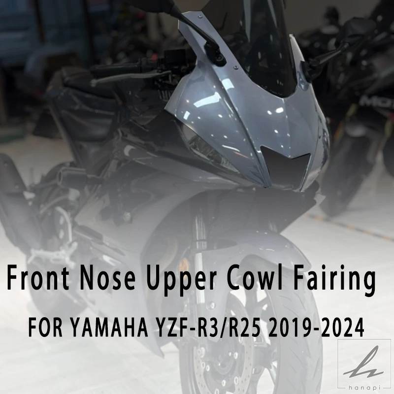 yzf-r25 カウルのおすすめ人気商品一覧 通販 - Yahoo!ショッピング