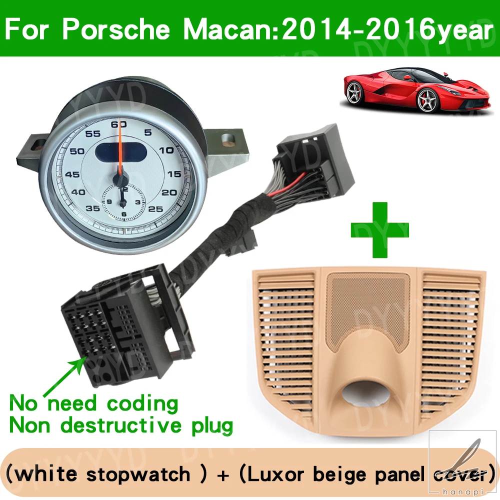 工業用ストップウォッチ（車、バイク、自転車）のおすすめ人気商品一覧