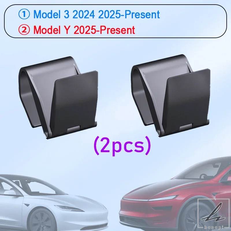 並行輸入品】 テスラ モデルY 2025用フック ジュニパーアクセサリー