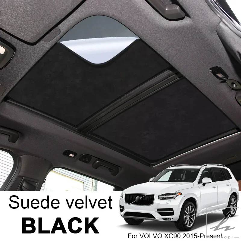 VOLVO XC90 サンシェードのおすすめ人気商品一覧 通販 - Yahoo