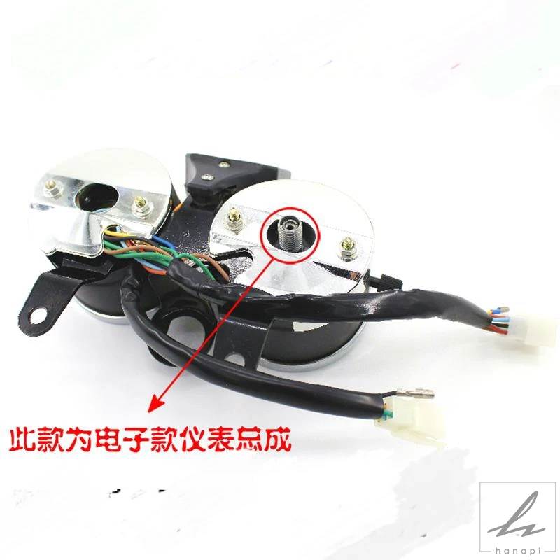 パーツ GN125 gn125 カスタム パーツのおすすめ人気商品一覧 通販 - Yahoo