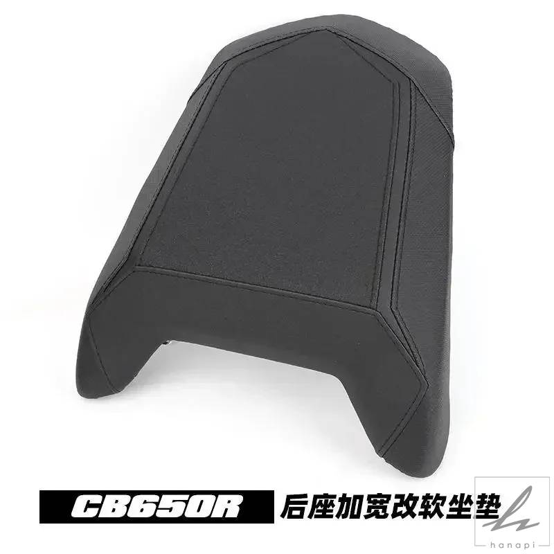 HONDA CBR650R CB650R ローダウンシート HONDA CBR650R CB650R 用 エレベーテッド/ローダウンシート