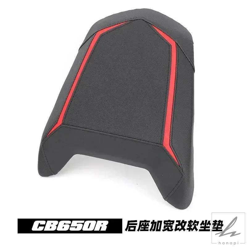 HONDA CBR650R CB650R ローダウンシート CBR650R/CB650R('19-23) ローシート [-20mm+低反発素材] | HONDA