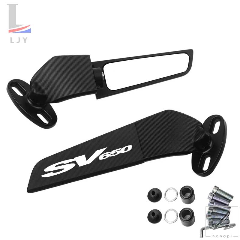 sv650 カスタムパーツ（バイク 外装パーツ）｜バイク | 車