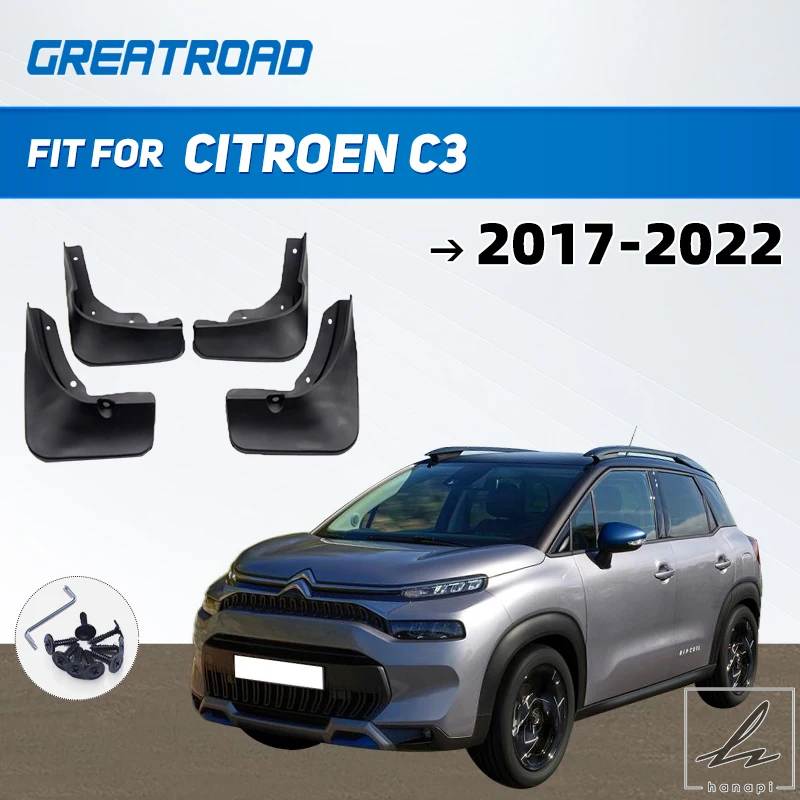 シトロエンc3 エアクロス（外装パーツ）｜自動車 | 車、バイク
