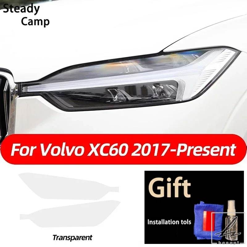 ボルボv60アクセサリー（車、バイク、自転車）のおすすめ人気