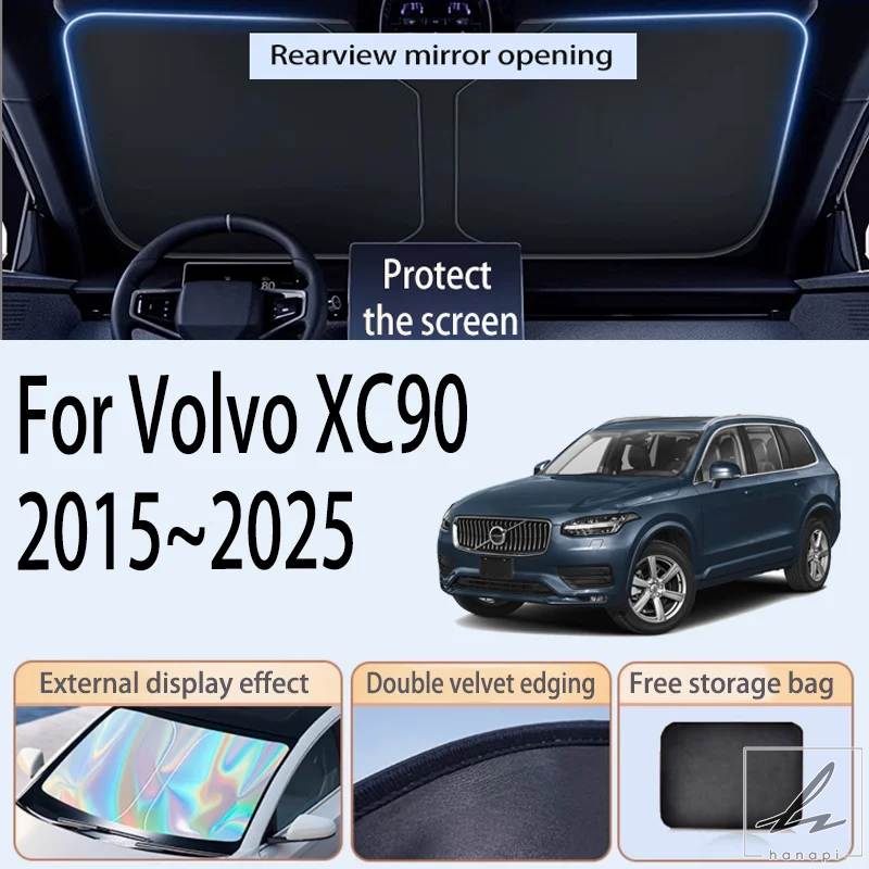 未使用 ボルボxc90用 純正 フロントサイド サンシェードボルボ 未使用 ボルボxc90用 純正 フロントサイド サンシェードボルボ