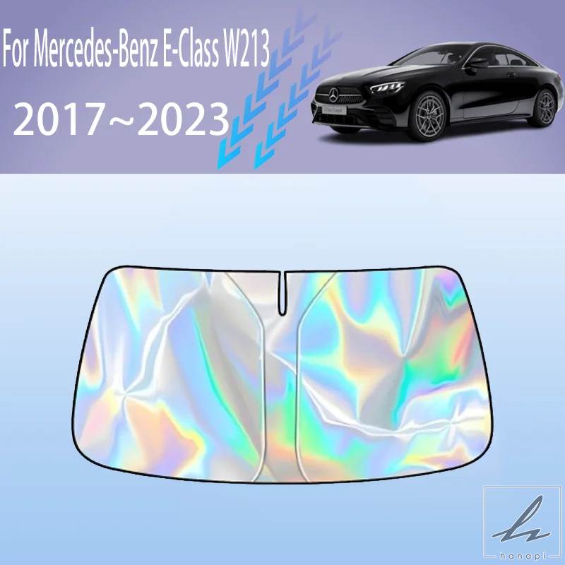 ベンツw213 サンシェードのおすすめ人気商品一覧 通販 - Yahoo