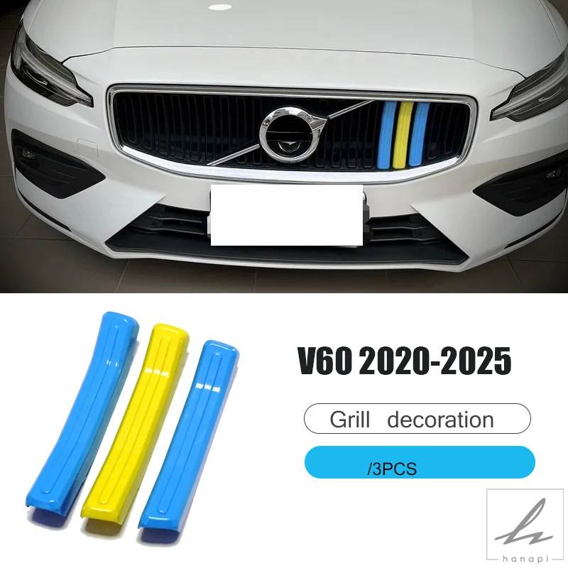 ボルボV60 フロントグリル 楽天市場】ボルボ V60（グリル｜外装・エアロパーツ）：パーツ