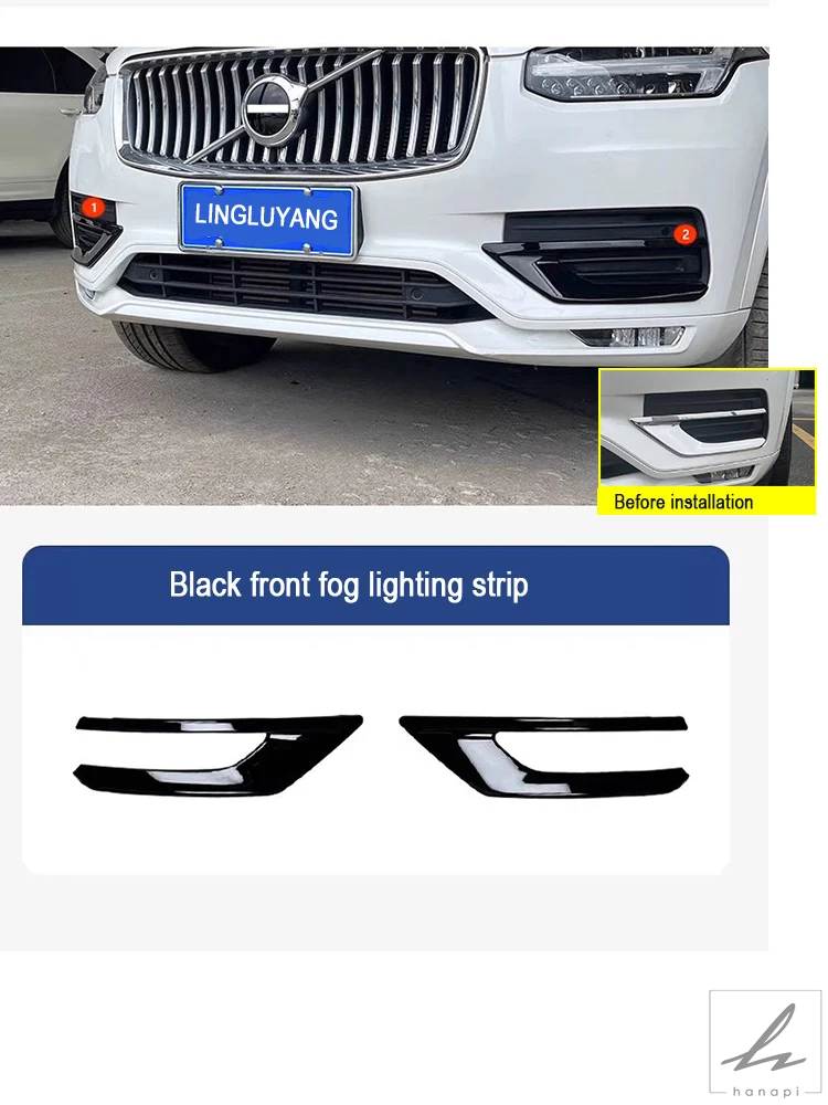 並行輸入品】 ボルボXC90用ボディトリム/フロントフォグランプカスタム