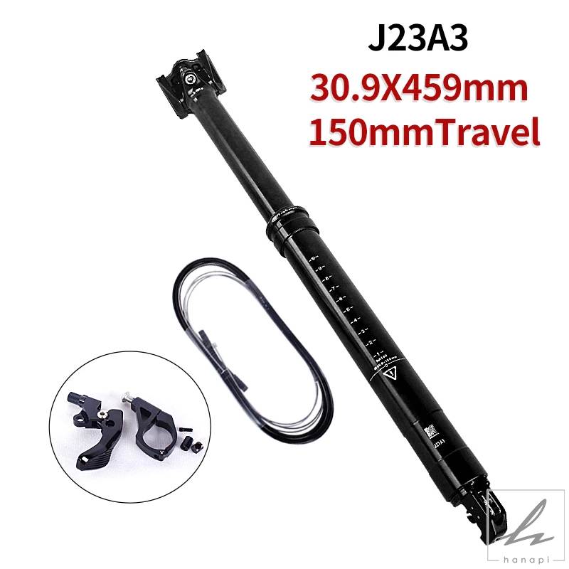 並行輸入品】TRANZ-X ドロッパーシートポスト インナーケーブル