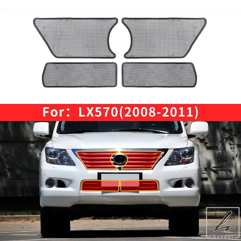 レクサスlx フロントグリルのおすすめ人気商品一覧 通販 - Yahoo