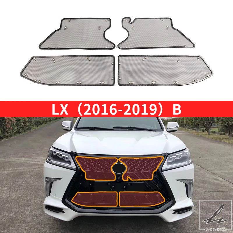 レクサスlx フロントグリルのおすすめ人気商品一覧 通販 - Yahoo